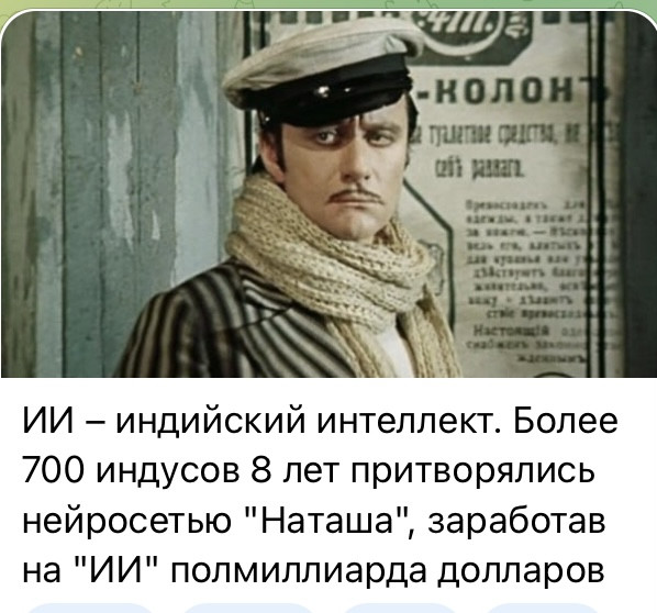 Мем, Максим Камерер