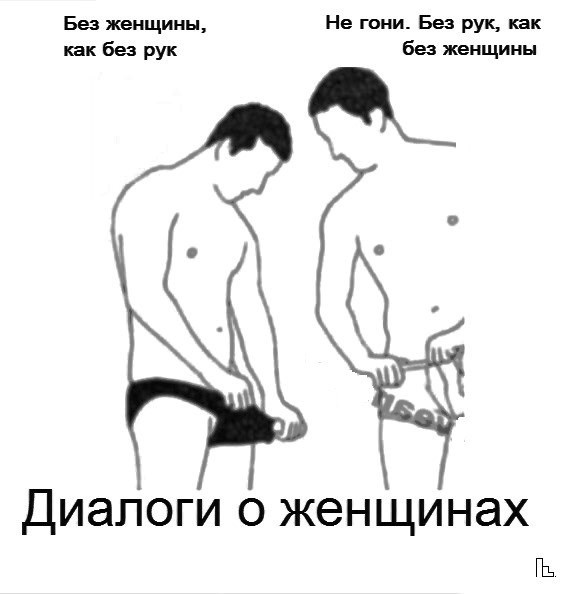 Мем: Музей Медицинской академии, Кондратъ