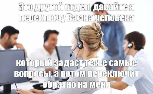 Мем, Леонид Хлыновский