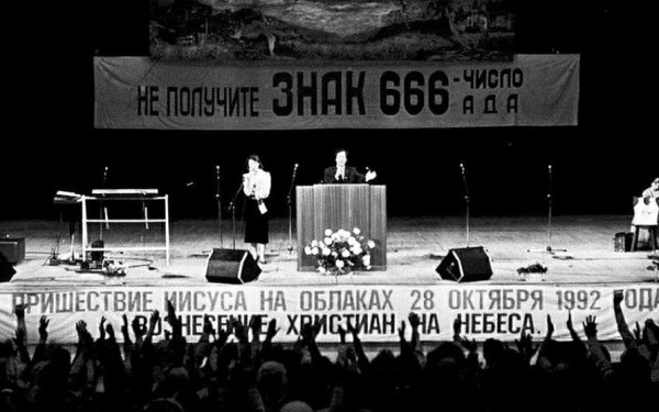 Мем