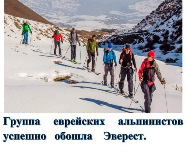 Мем, михельсон