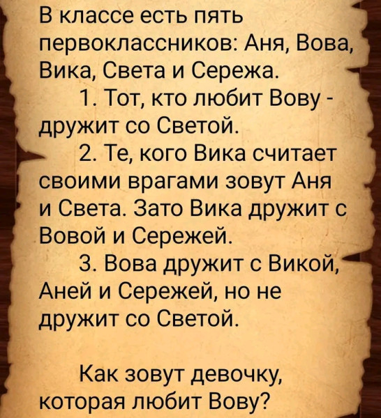 Мем, Оби Ван Киноби