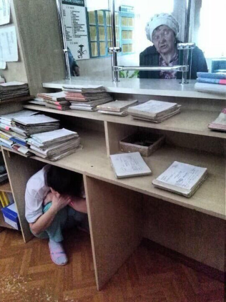 Мем: Юмор, iteam