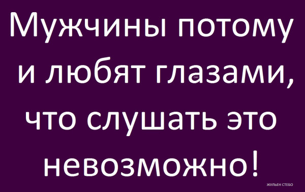 Мем