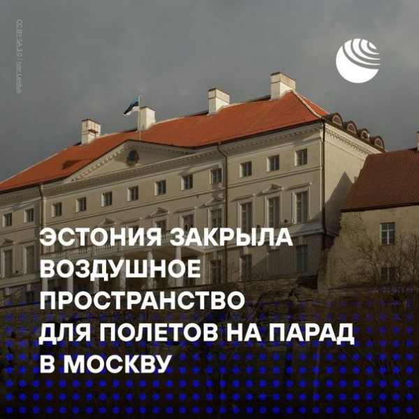 Мем