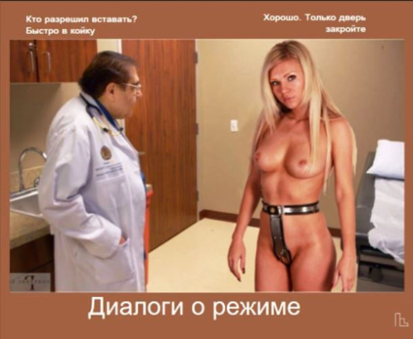 Мем: Музей Медицинской академии, Кондратъ Мем: Музей Медицинской академии, Кондратъ
