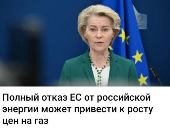 Мем: Не может быть!