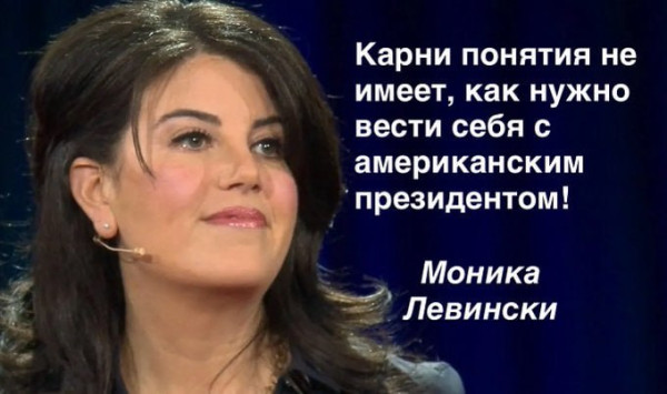 Мем: Совет профессионала