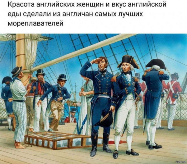 Мем: Юмор дня, ЕкатеринКА