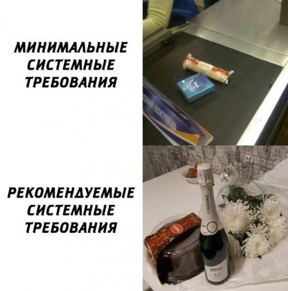 Мем: Юмор дня, ЕкатеринКА