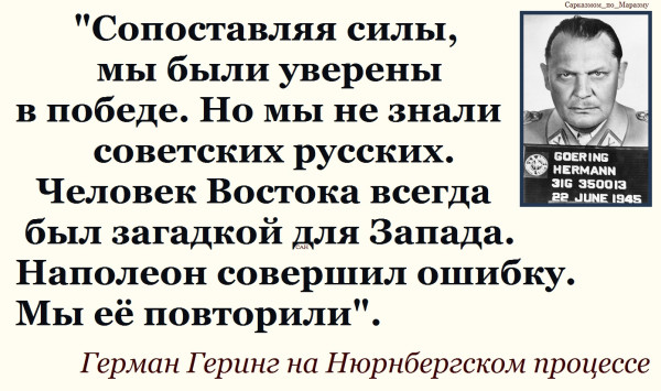 Мем