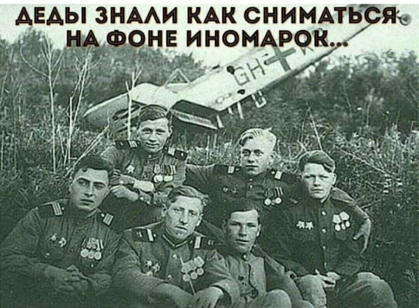 Мем, Максим Камерер