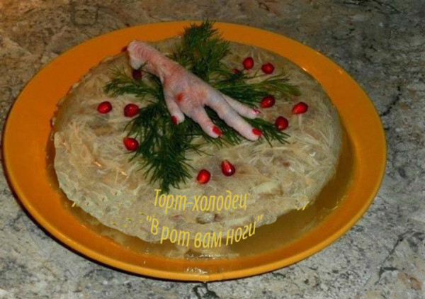 Мем