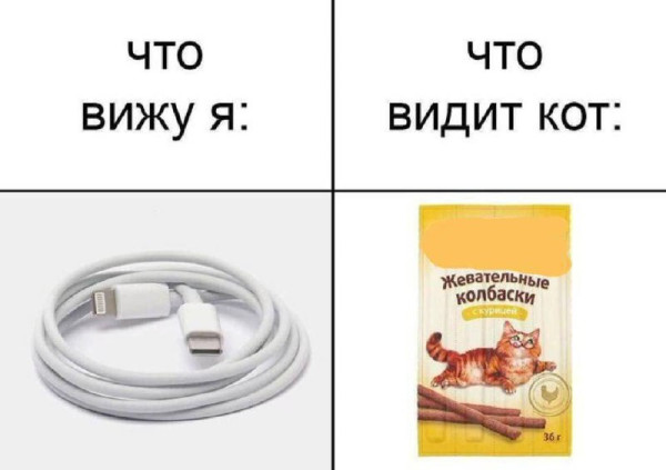 Мем, Леонид Хлыновский