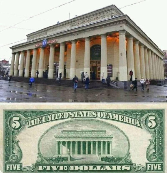 Мем: Кто знает, почему на 5-долларовой купюре изображена станция метро "Кировский завод"?, Леонид Хлыновский