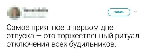 Мем, Mghost