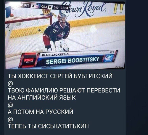 Мем, Mghost