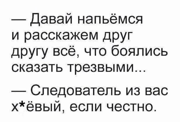Мем
