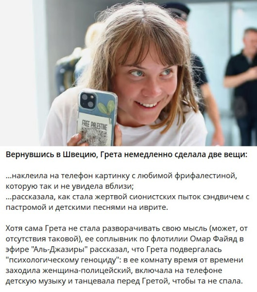 Мем, alexx__ka