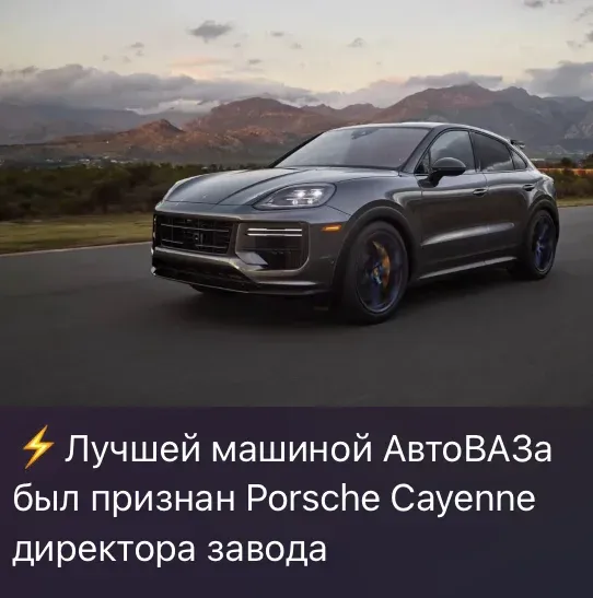 Мем