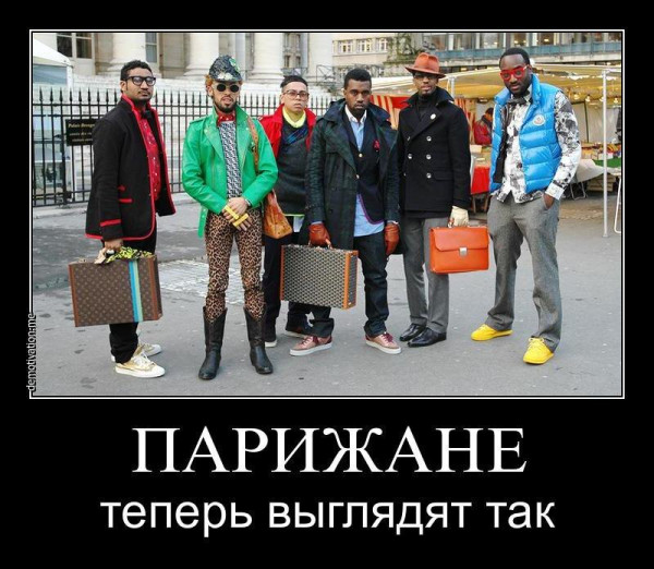 Мем, Mghost