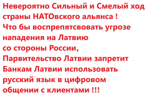 Мем