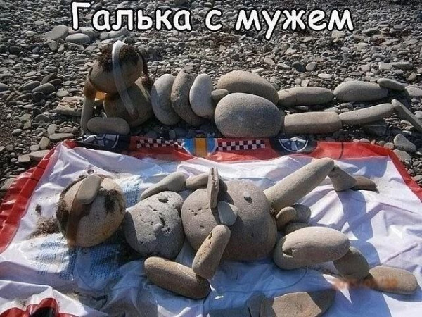 Мем, Hendry