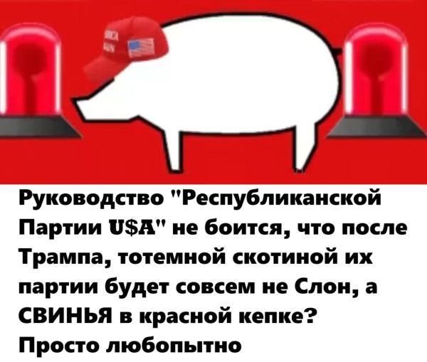 Мем