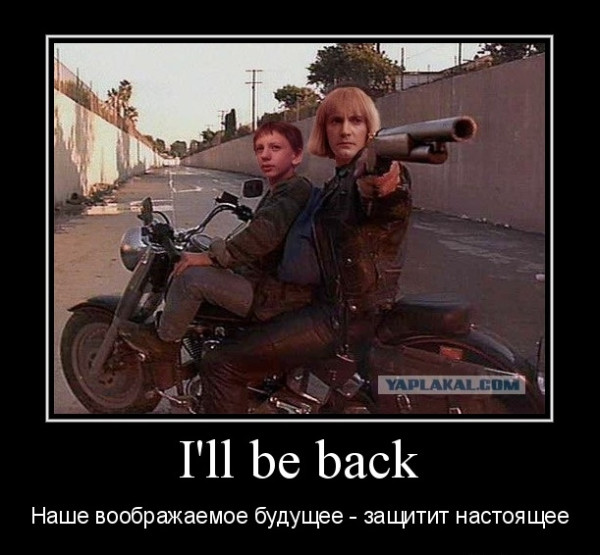 Мем, Бывает