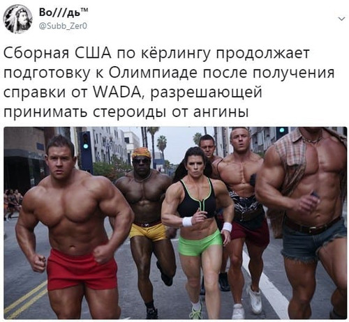 Мем, Mghost