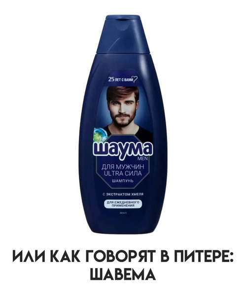 Мем, Mghost