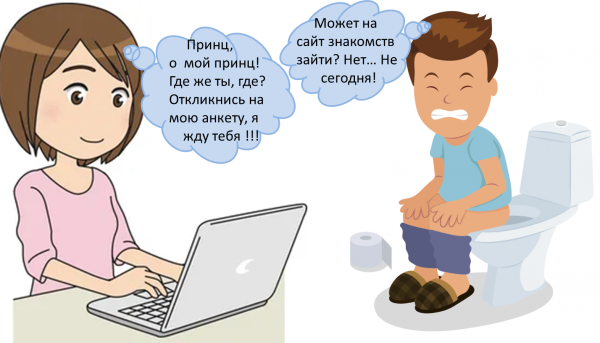 Мем