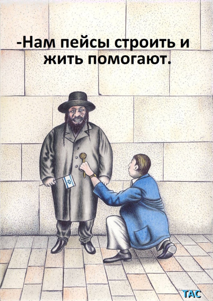 Мем: Из интервью:, Александр Троицкий