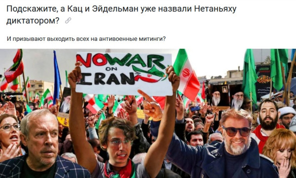 Мем, Макар гонит телёнка