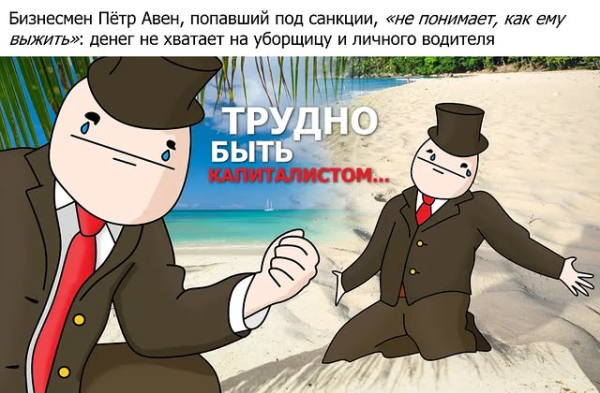 Мем
