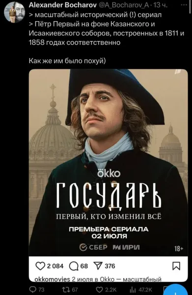 Мем, Смехалка