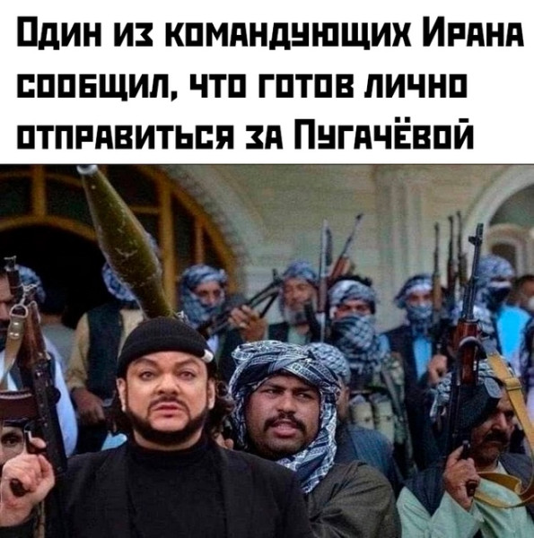 Мем, Смехалка