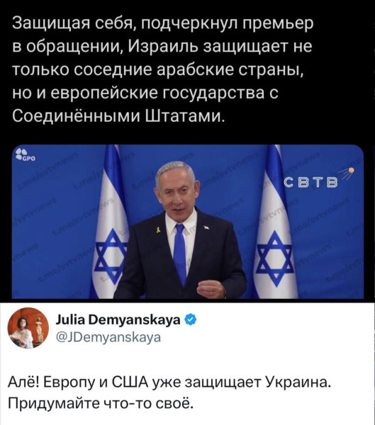 Мем, Максим Камерер