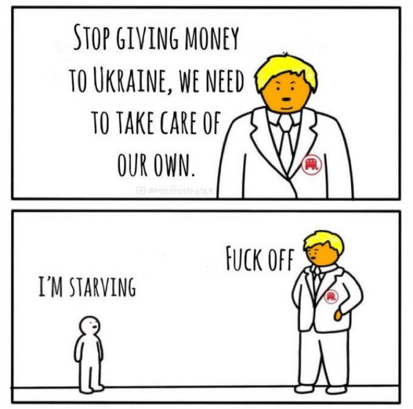 Мем