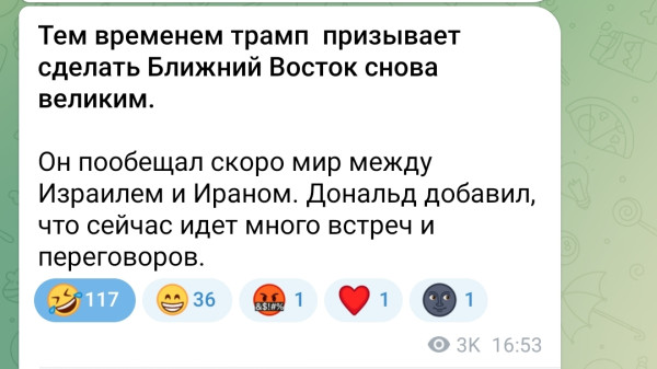 Мем: А то я уже забеспокоился, целых 2 дня ни молчал., ArsenZahar