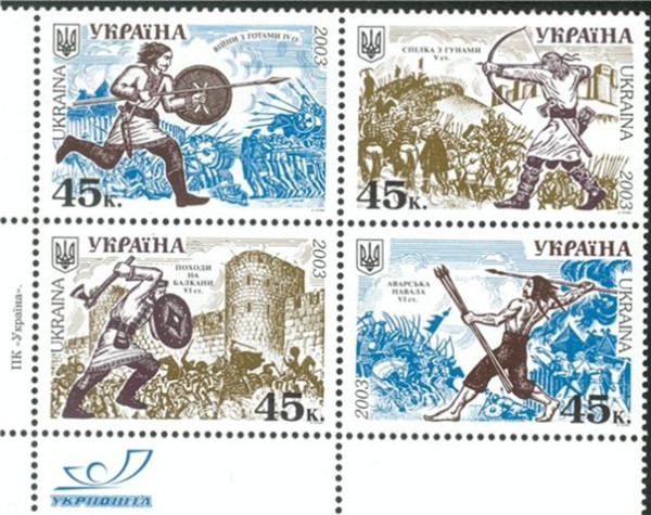 Мем: «Древние укры», Sizzano