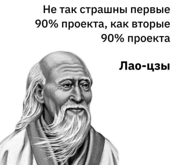 Мем, Смехалка