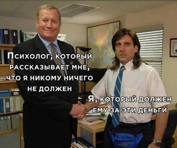 Мем, Бывает