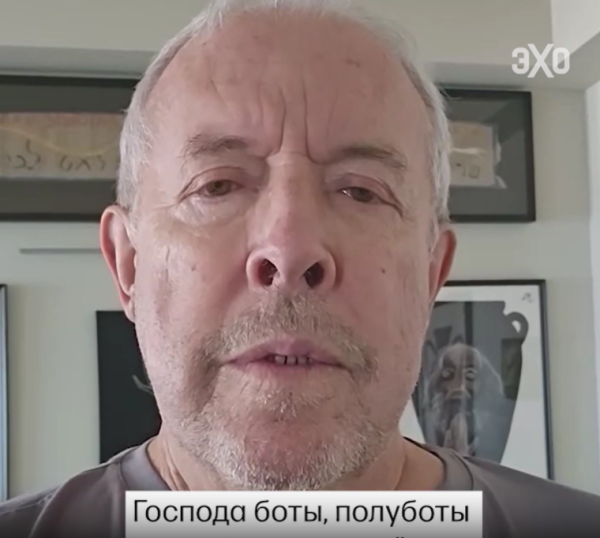Мем: Некоторые тут все Макаревича вспоминали, marek