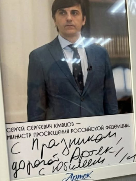 Мем, alexx__ka
