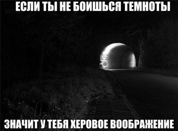 Мем, Смехалка