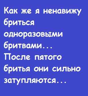 Мем, Лис Интересный