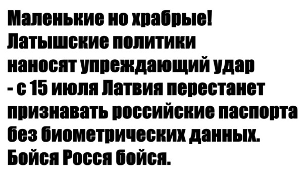 Мем