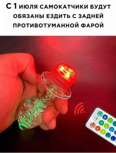 Мем: Юмор, iteam