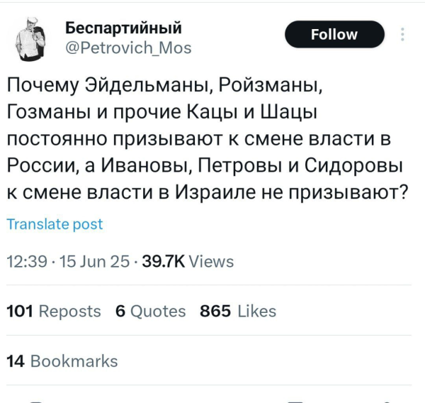 Мем, Mghost